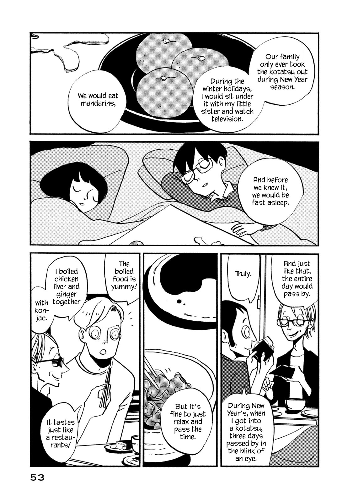 Have a Great Sunday Chapter 29 page 3 - Chapter 29