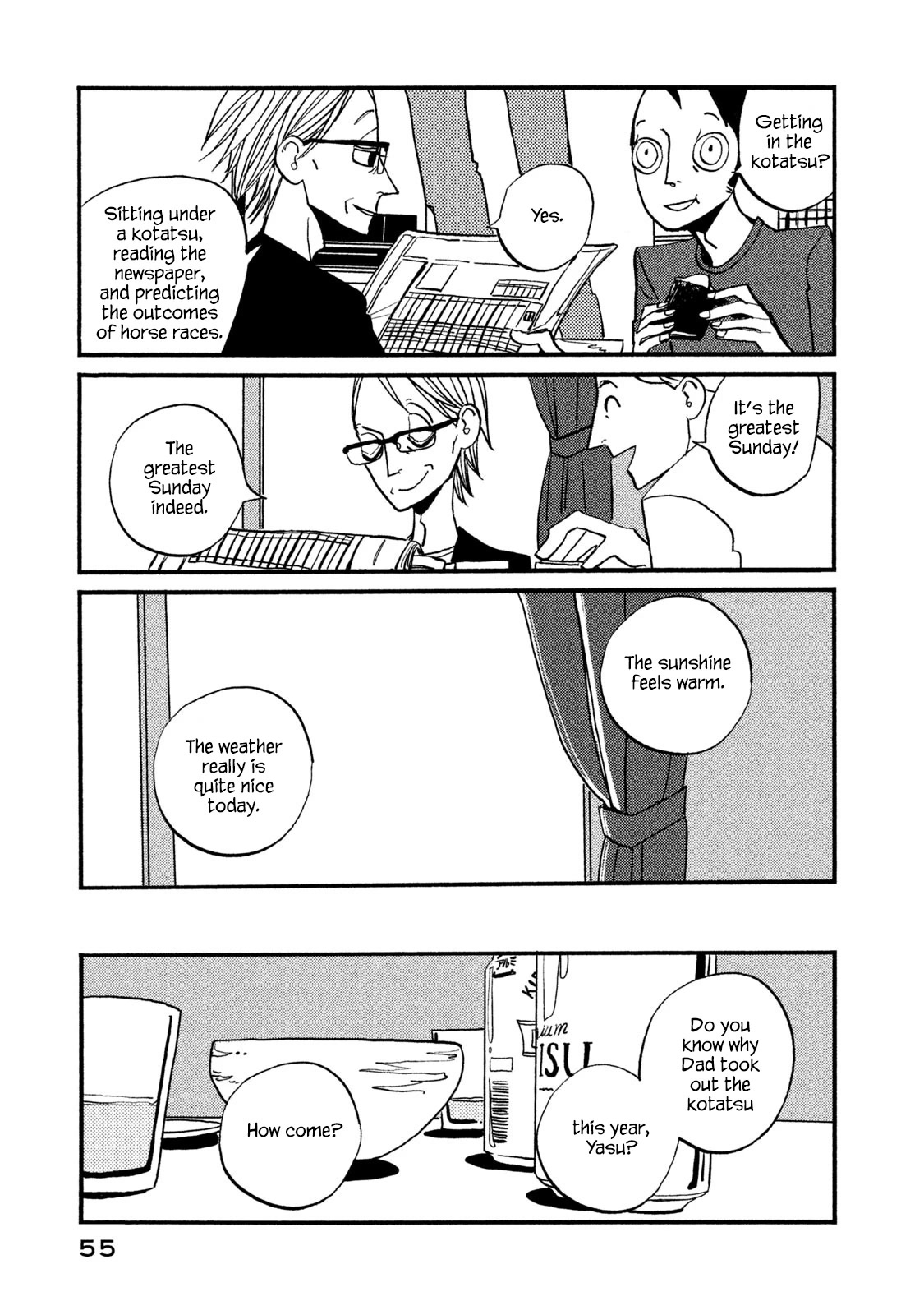 Have a Great Sunday Chapter 29 page 5 - Chapter 29