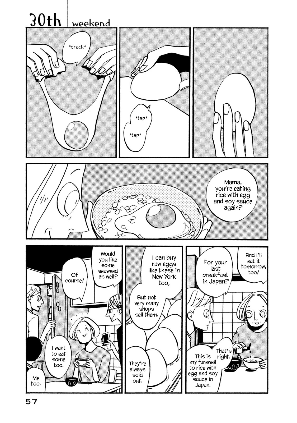 Have a Great Sunday Chapter 30 page 1 - Chapter 30