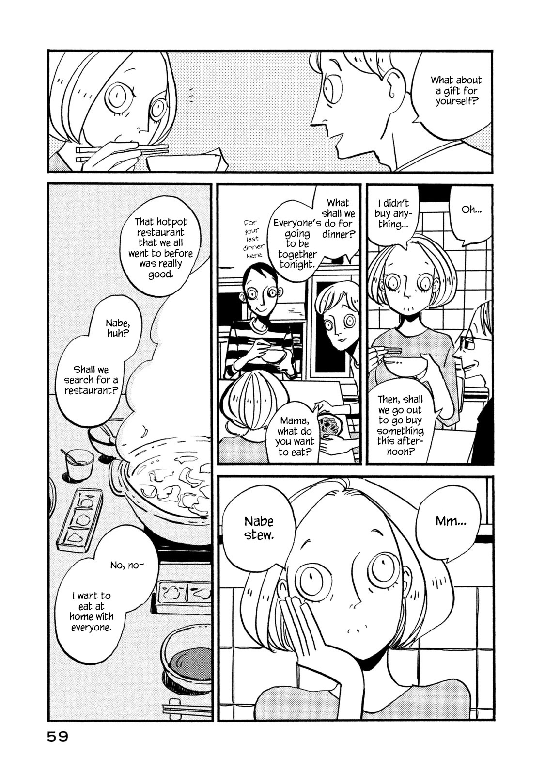 Have a Great Sunday Chapter 30 page 3 - Chapter 30