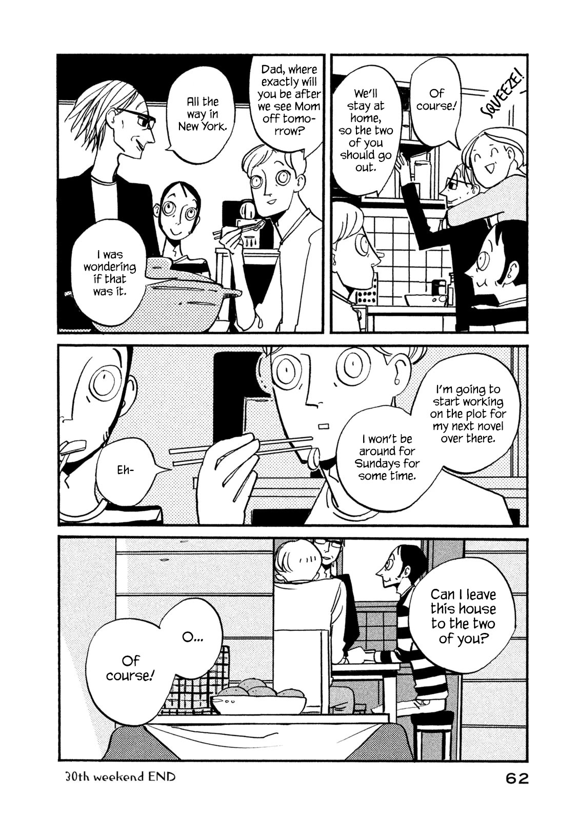 Have a Great Sunday Chapter 30 page 6 - Chapter 30