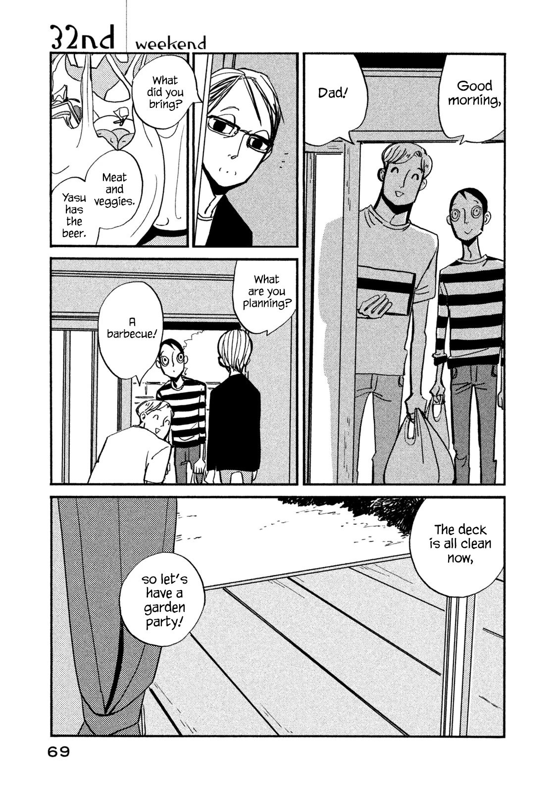 Have a Great Sunday Chapter 32 page 1 - Chapter 32