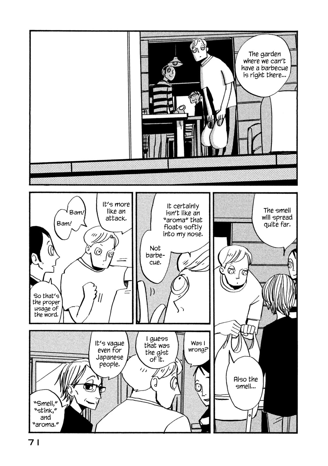 Have a Great Sunday Chapter 32 page 3 - Chapter 32