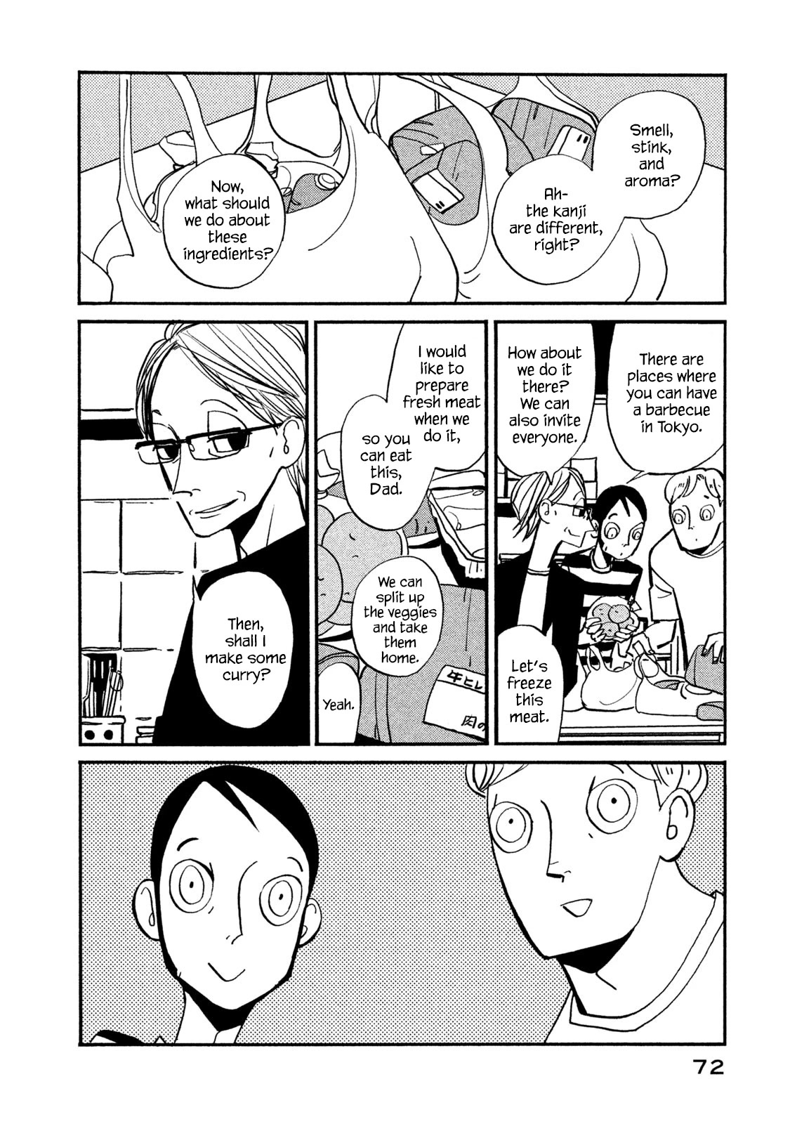 Have a Great Sunday Chapter 32 page 4 - Chapter 32