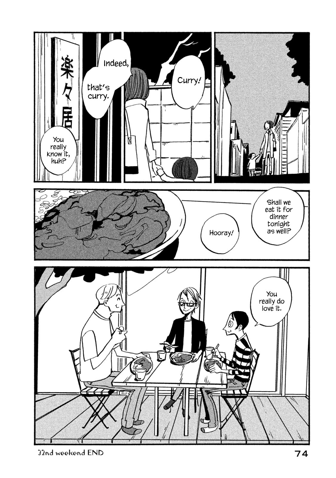 Have a Great Sunday Chapter 32 page 6 - Chapter 32