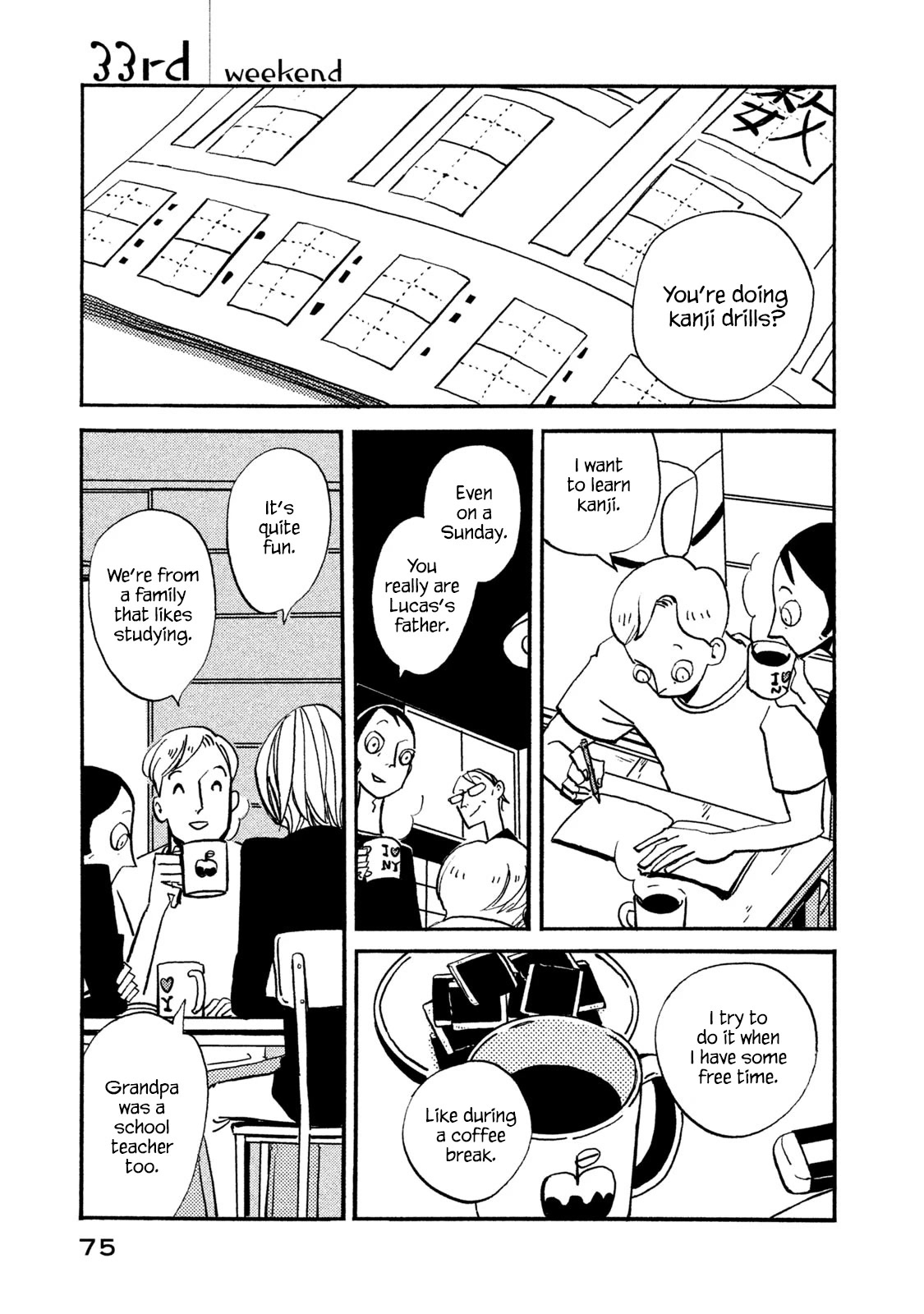 Have a Great Sunday Chapter 33 page 1 - Chapter 33