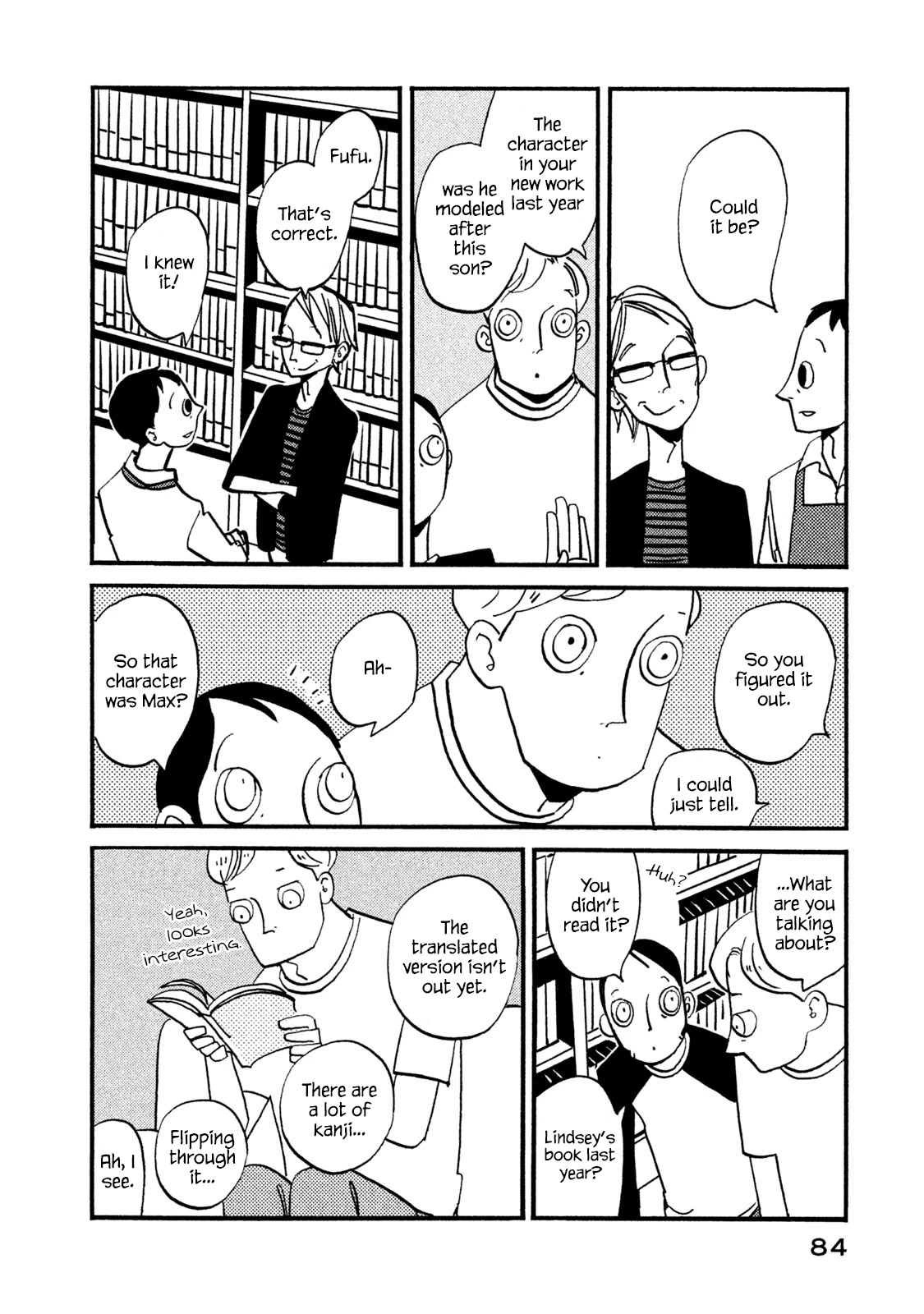 Have a Great Sunday Chapter 34 page 4 - Chapter 34