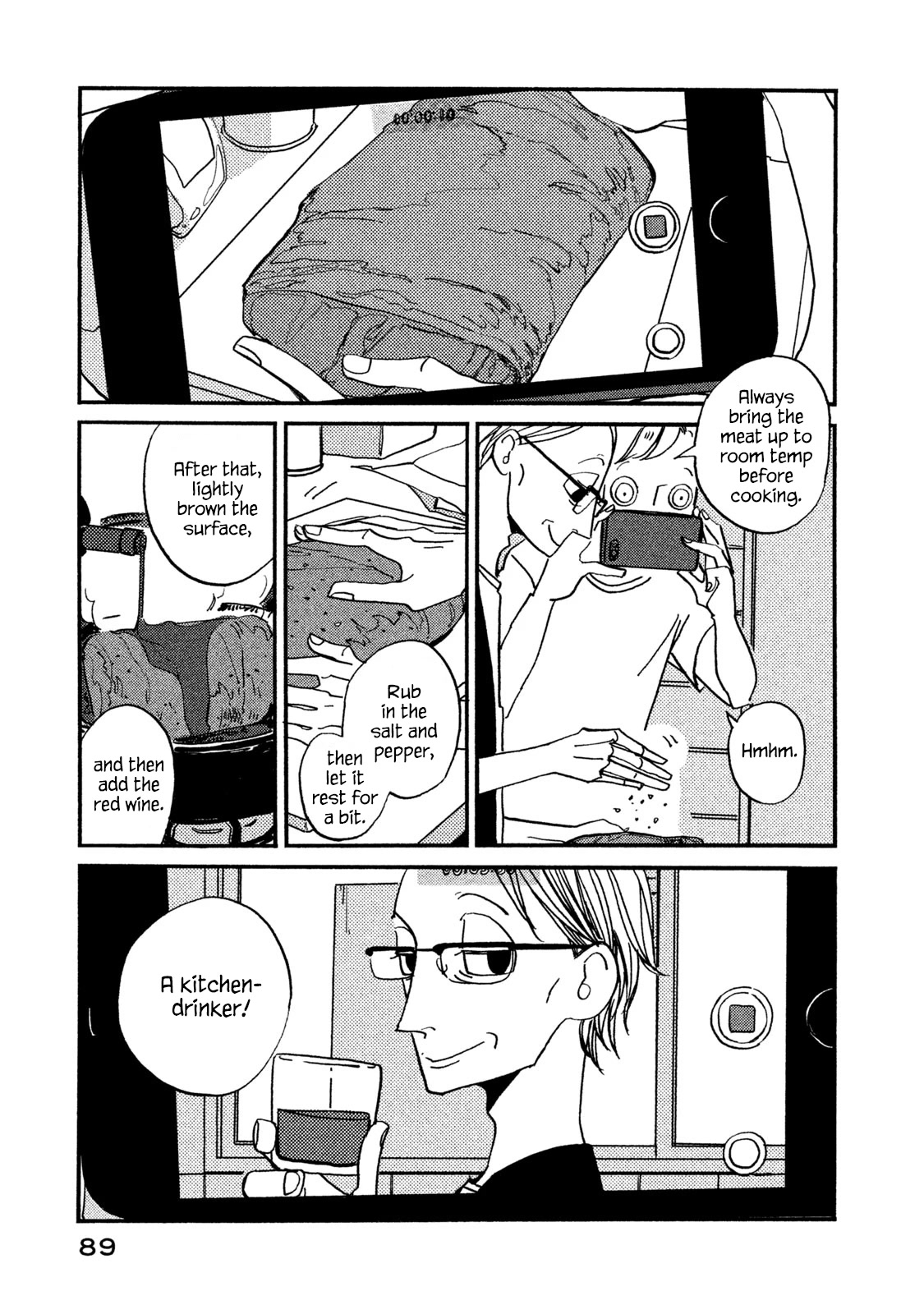 Have a Great Sunday Chapter 35 page 3 - Chapter 35