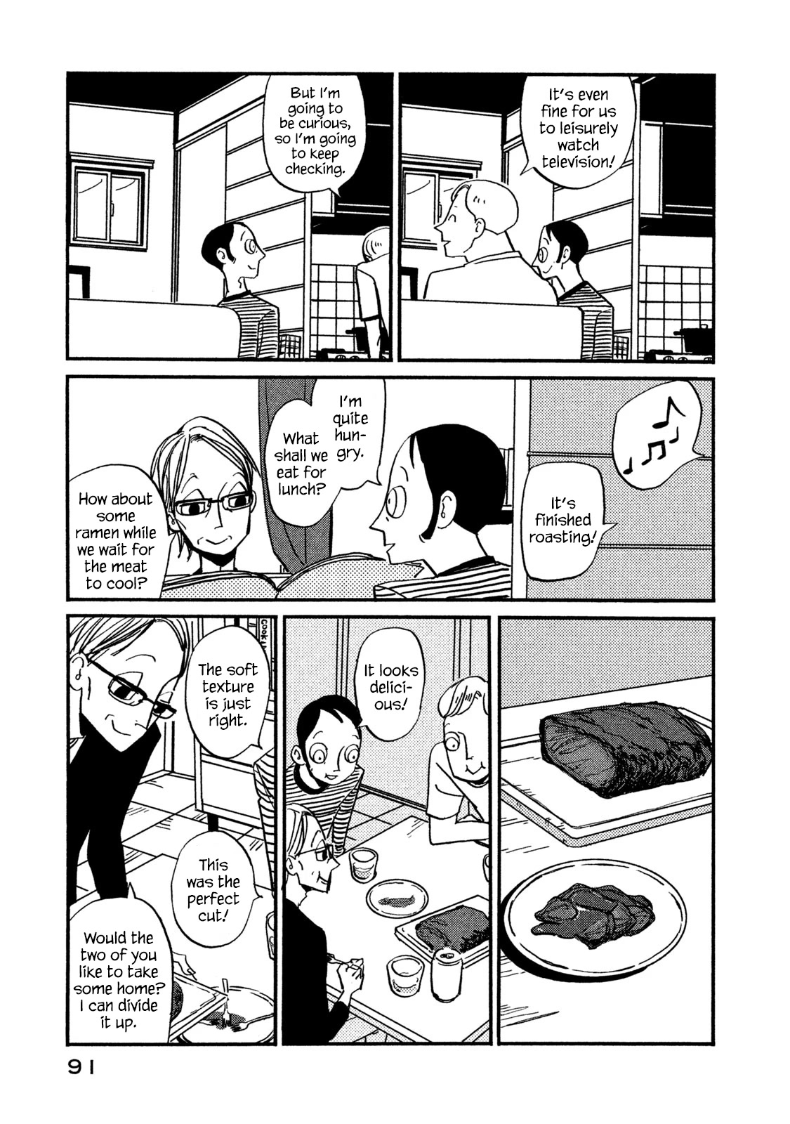 Have a Great Sunday Chapter 35 page 5 - Chapter 35