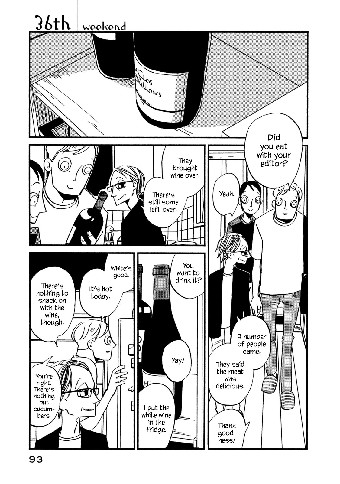 Have a Great Sunday Chapter 36 page 1 - Chapter 36