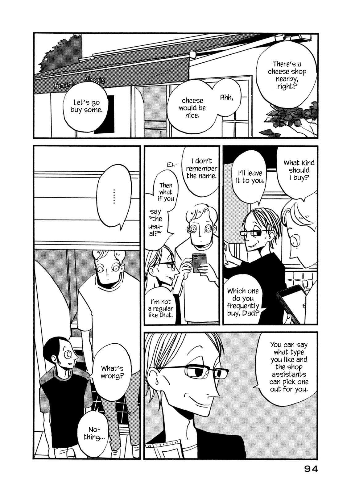 Have a Great Sunday Chapter 36 page 2 - Chapter 36