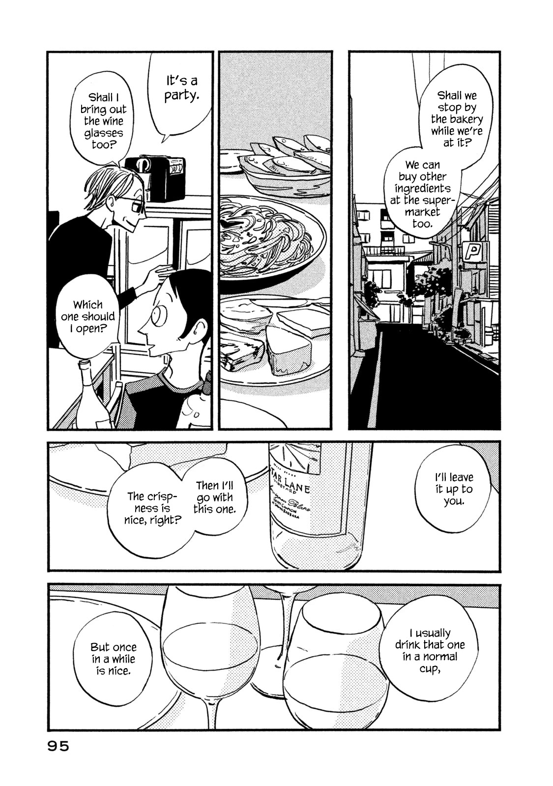 Have a Great Sunday Chapter 36 page 3 - Chapter 36
