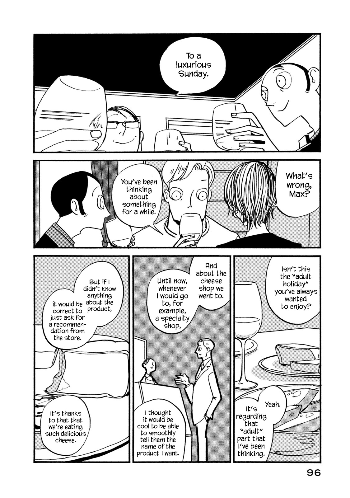 Have a Great Sunday Chapter 36 page 4 - Chapter 36