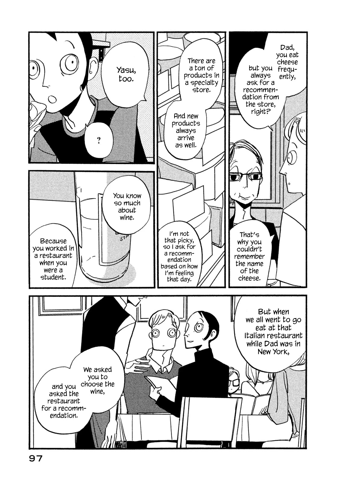 Have a Great Sunday Chapter 36 page 5 - Chapter 36