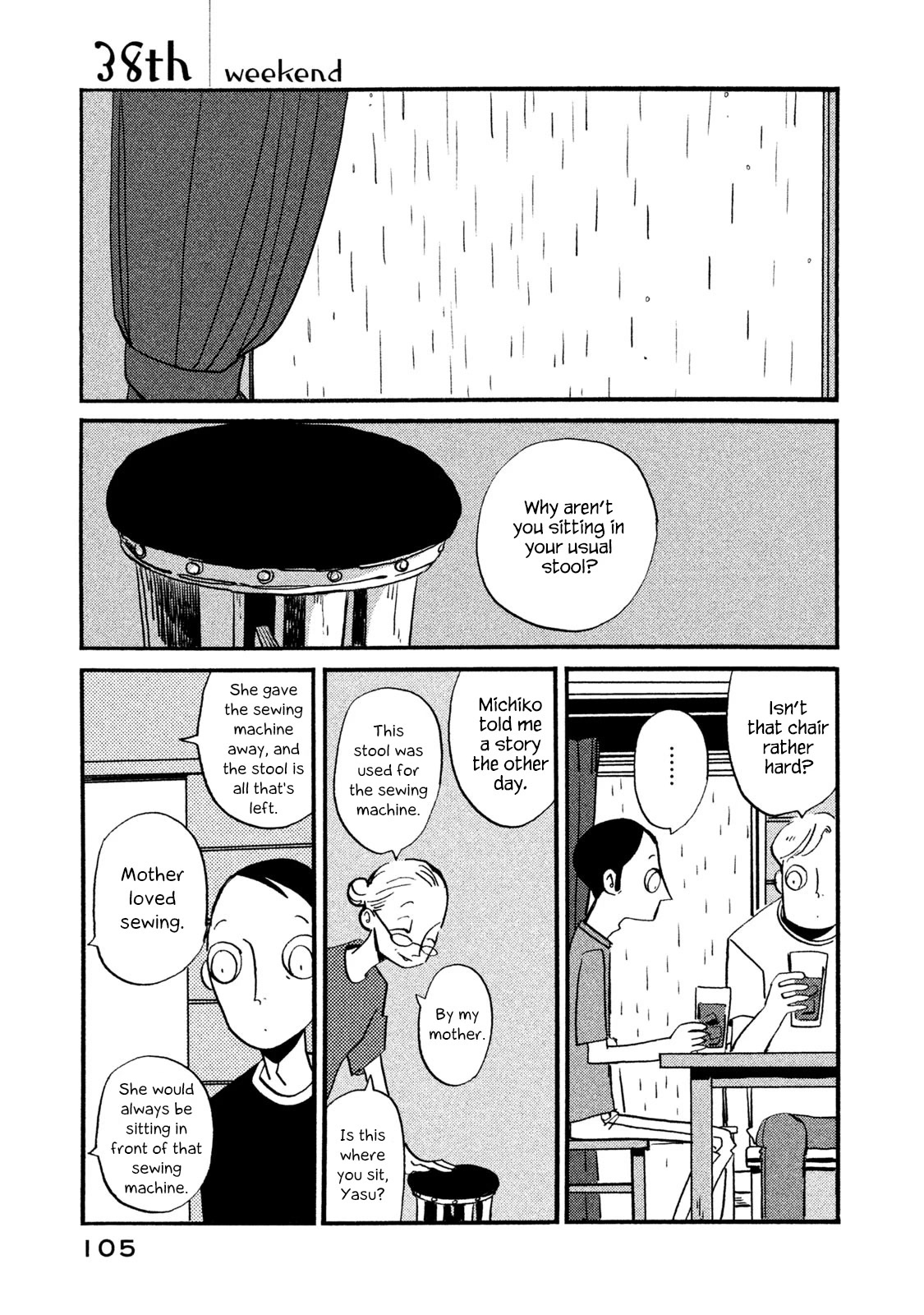Have a Great Sunday Chapter 38.1 page 1 - Chapter 38.1
