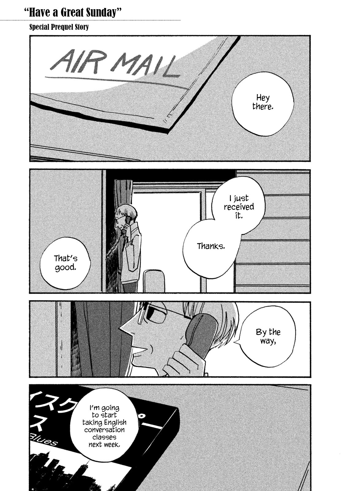 Have a Great Sunday Chapter 38.2 page 1 - Chapter 38.2