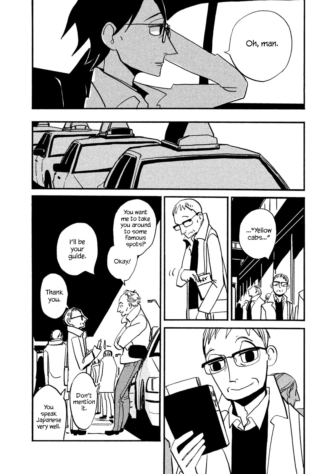 Have a Great Sunday Chapter 38.2 page 4 - Chapter 38.2