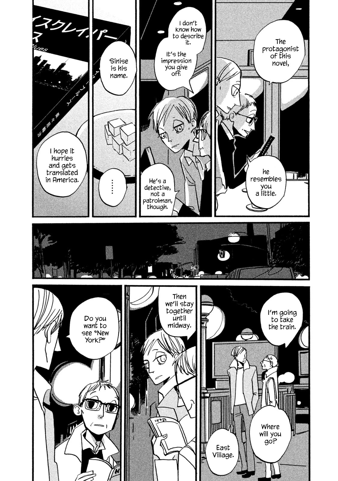 Have a Great Sunday Chapter 38.3 page 10 - Chapter 38.3