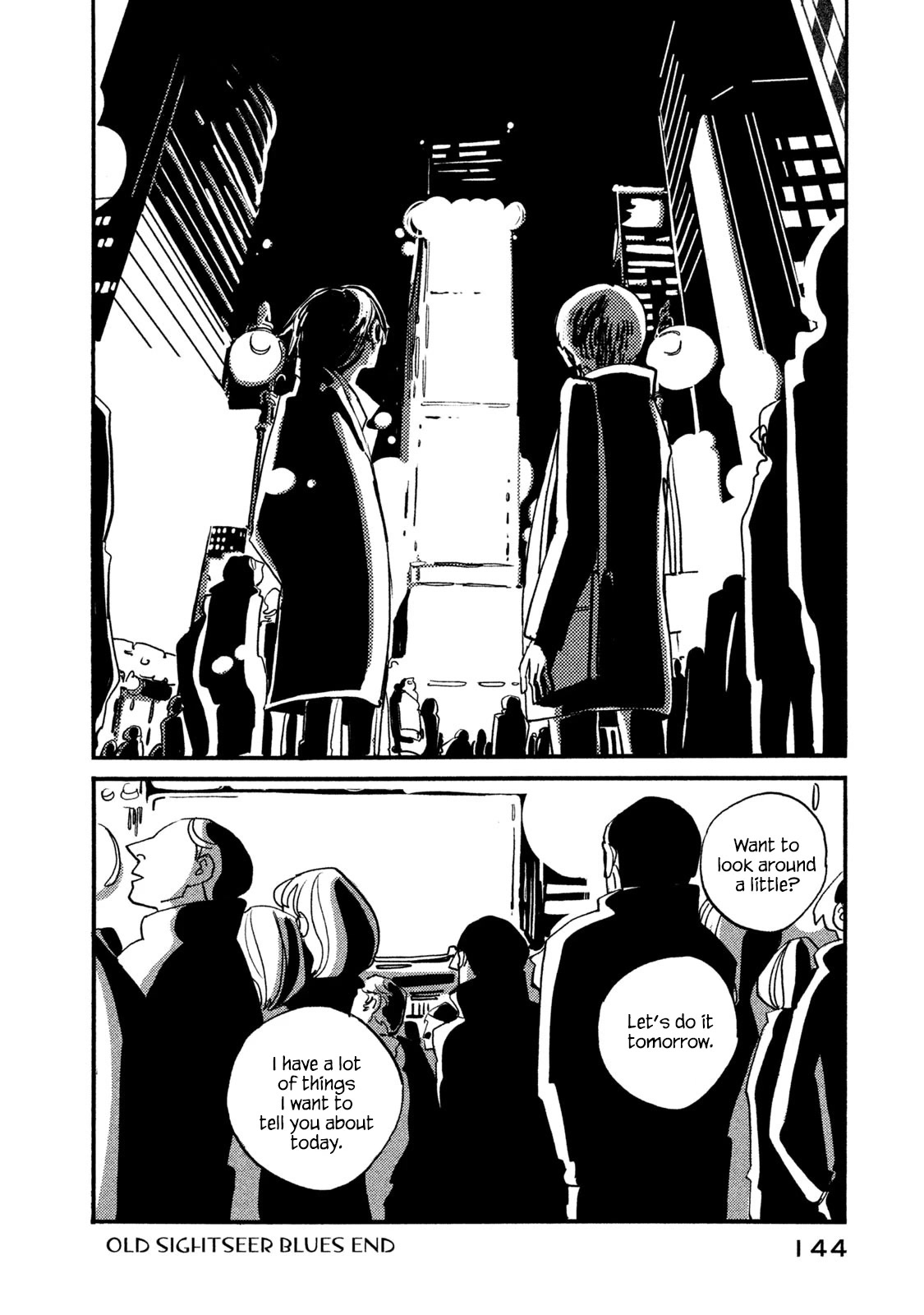 Have a Great Sunday Chapter 38.3 page 16 - Chapter 38.3