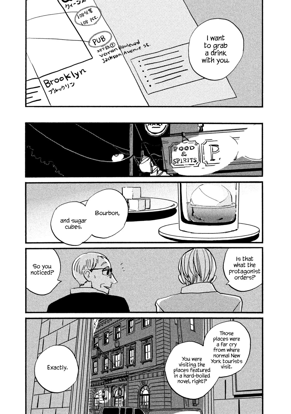 Have a Great Sunday Chapter 38.3 page 3 - Chapter 38.3