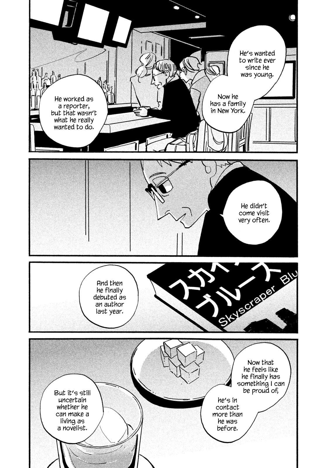 Have a Great Sunday Chapter 38.3 page 5 - Chapter 38.3