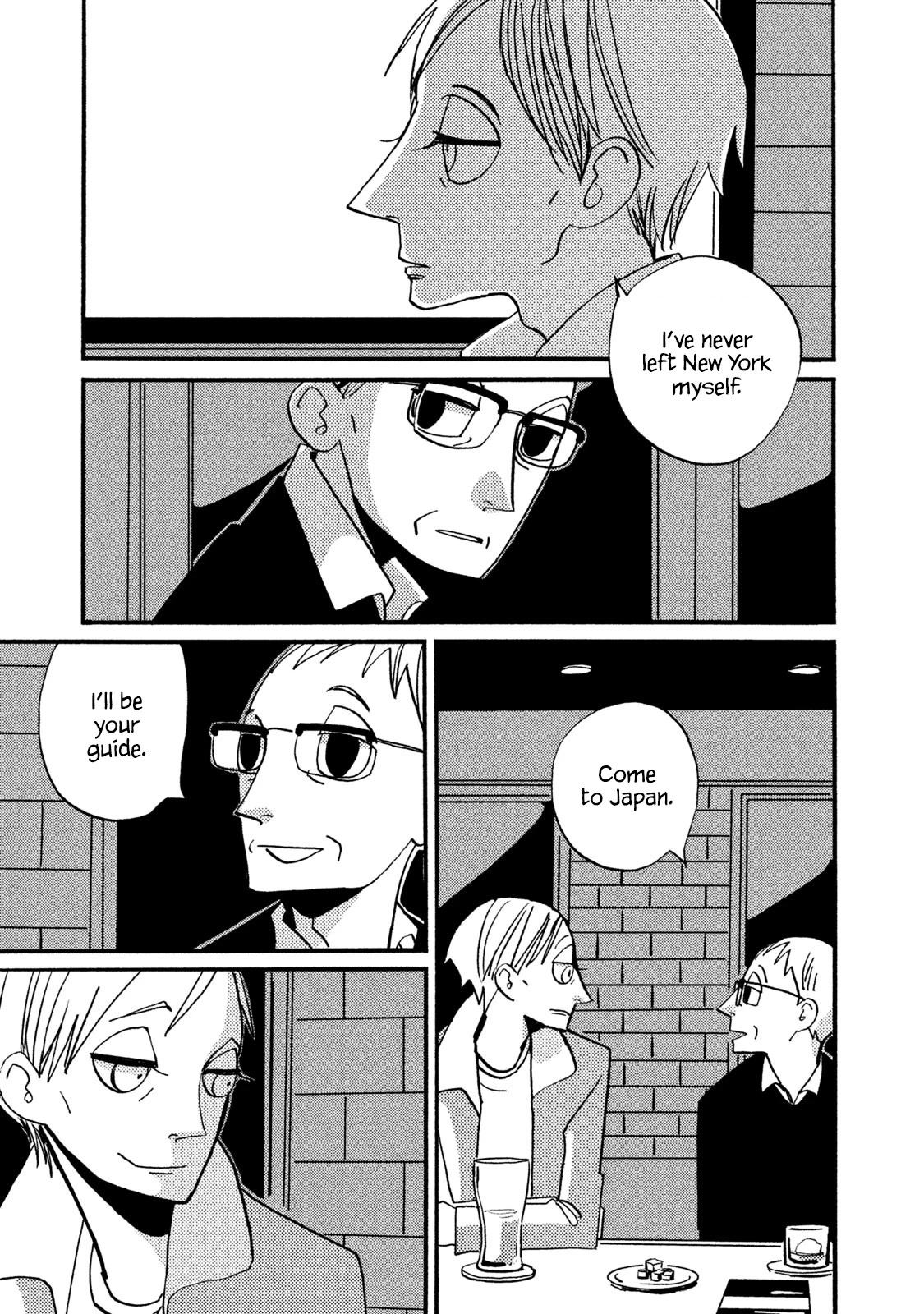 Have a Great Sunday Chapter 38.3 page 9 - Chapter 38.3