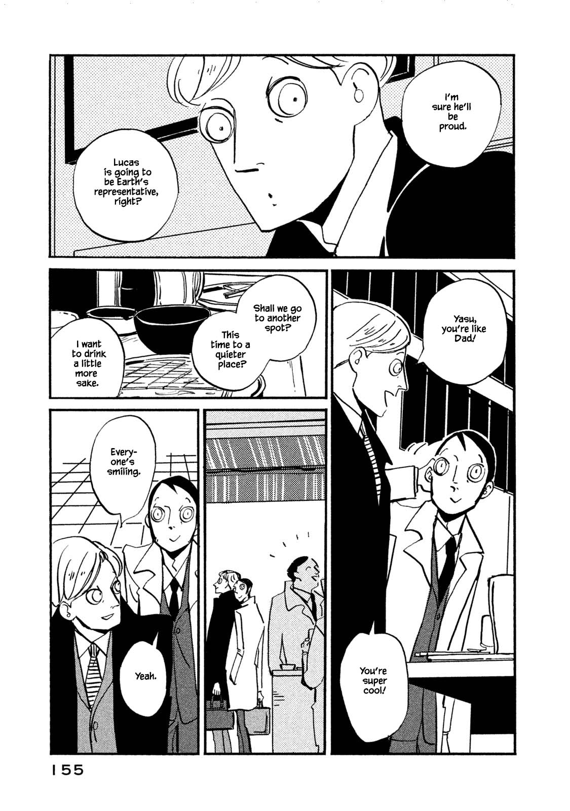 Have a Great Sunday Chapter 38.4 page 11 - Chapter 38.4