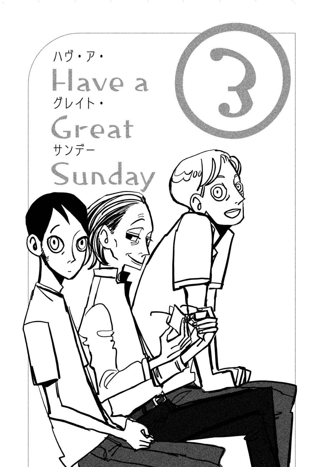 Have a Great Sunday Chapter 38.4 page 13 - Chapter 38.4