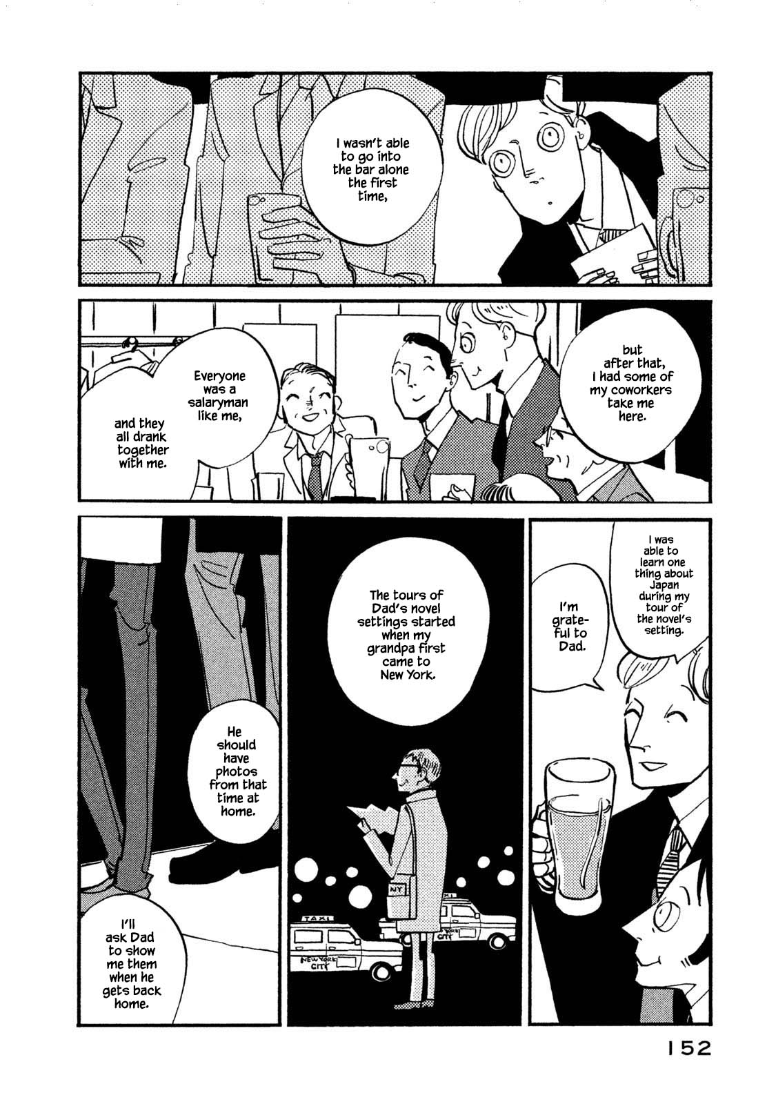 Have a Great Sunday Chapter 38.4 page 8 - Chapter 38.4