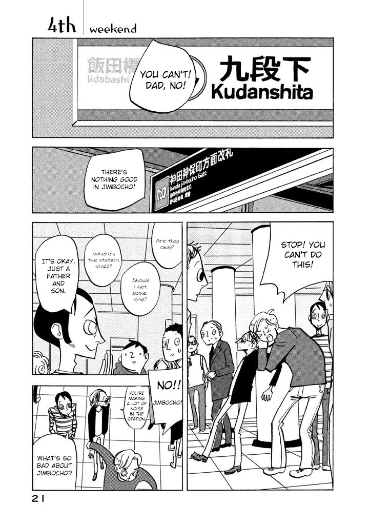Have a Great Sunday Chapter 4 page 1 - Chapter 4: 4th Weekend