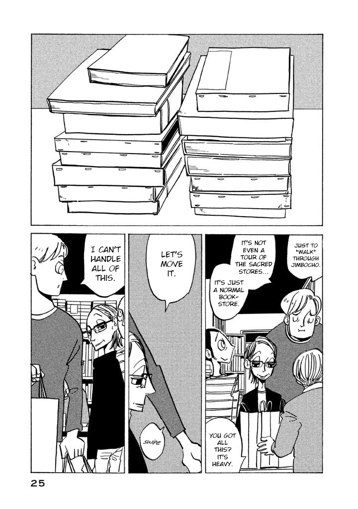Have a Great Sunday Chapter 4 page 5 - Chapter 4: 4th Weekend