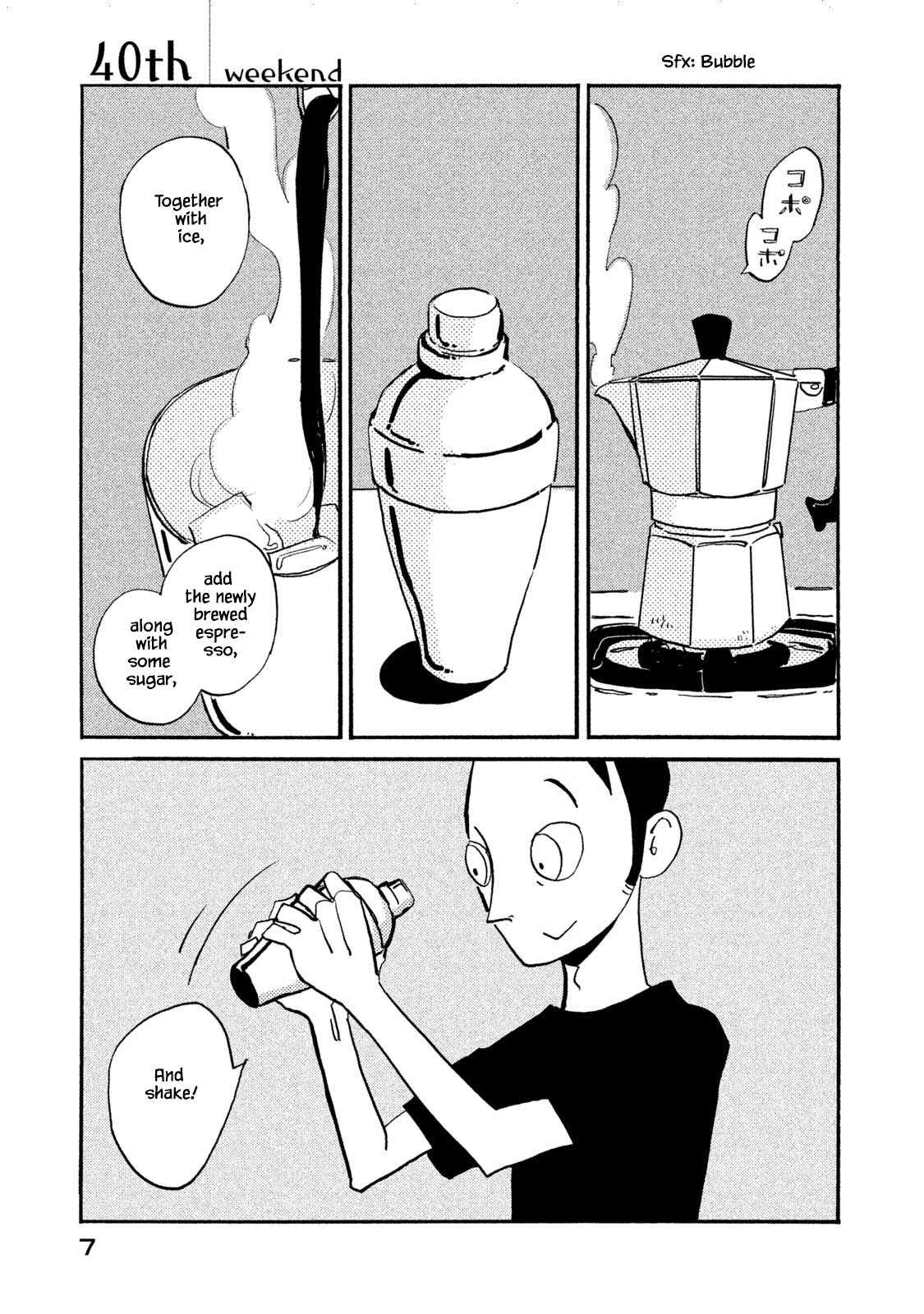 Have a Great Sunday Chapter 40 page 1 - Chapter 40