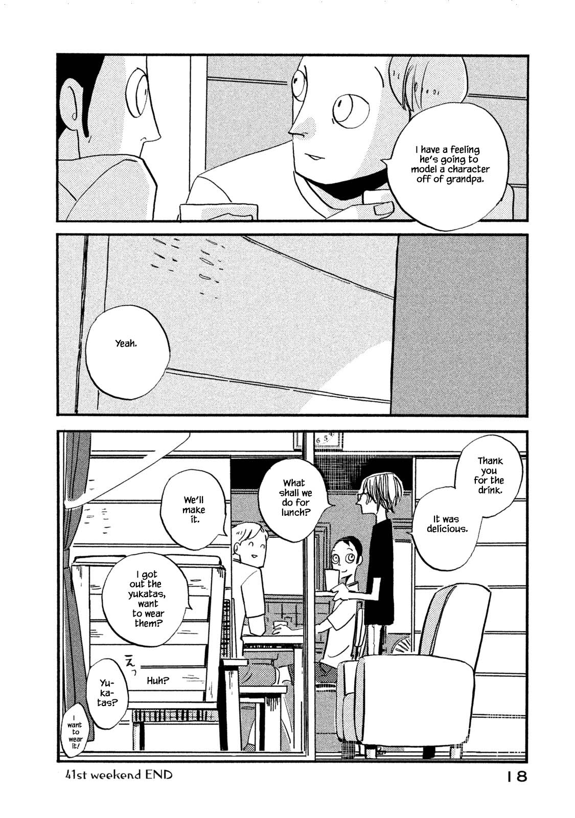 Have a Great Sunday Chapter 41 page 6 - Chapter 41