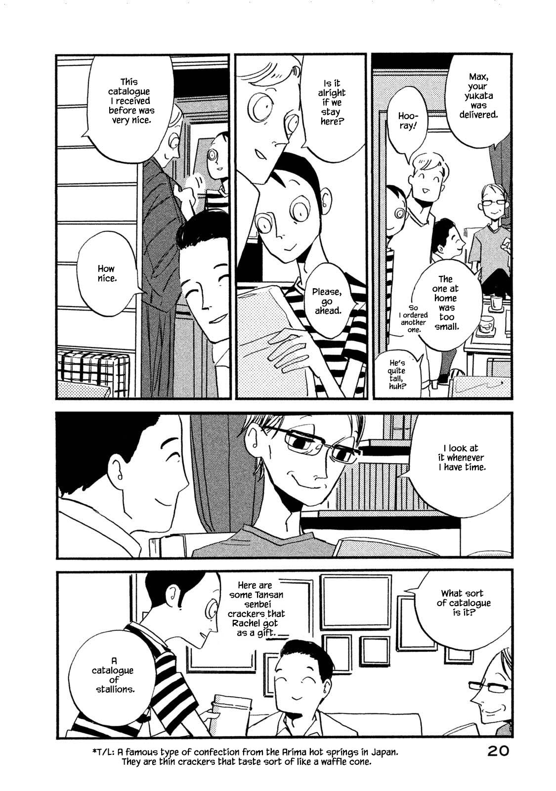 Have a Great Sunday Chapter 42 page 2 - Chapter 42