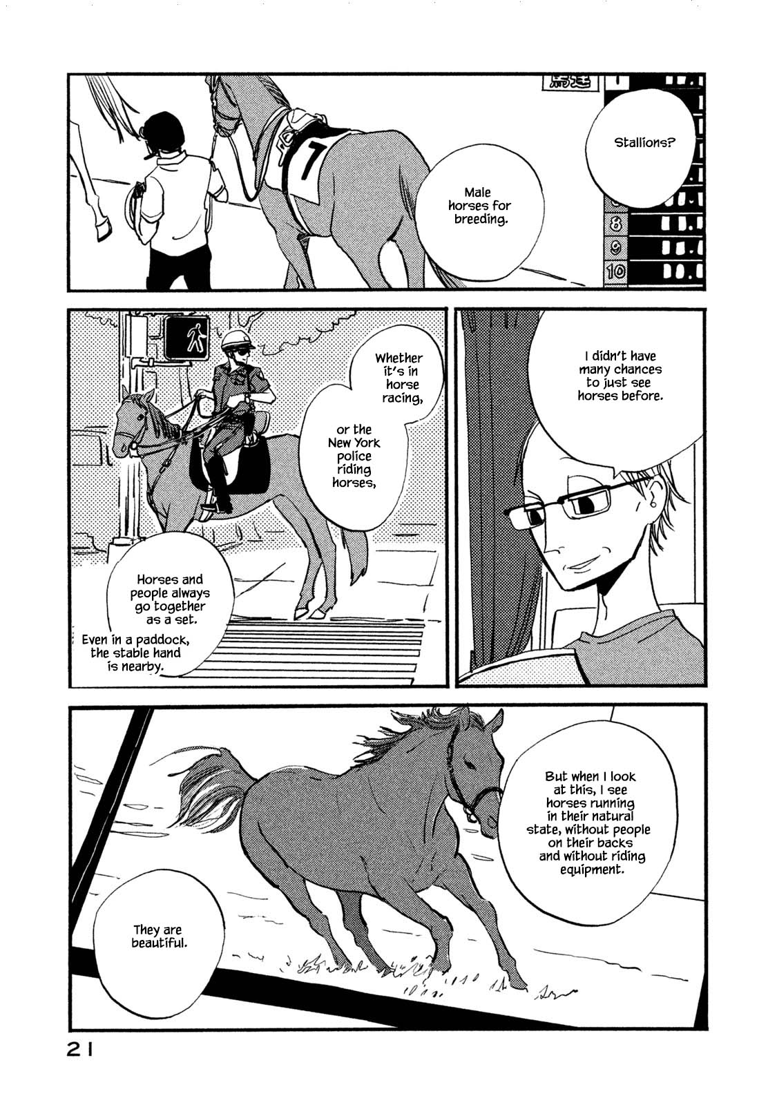 Have a Great Sunday Chapter 42 page 3 - Chapter 42