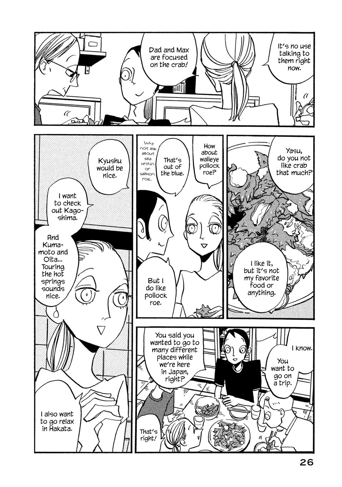 Have a Great Sunday Chapter 43 page 2 - Chapter 43
