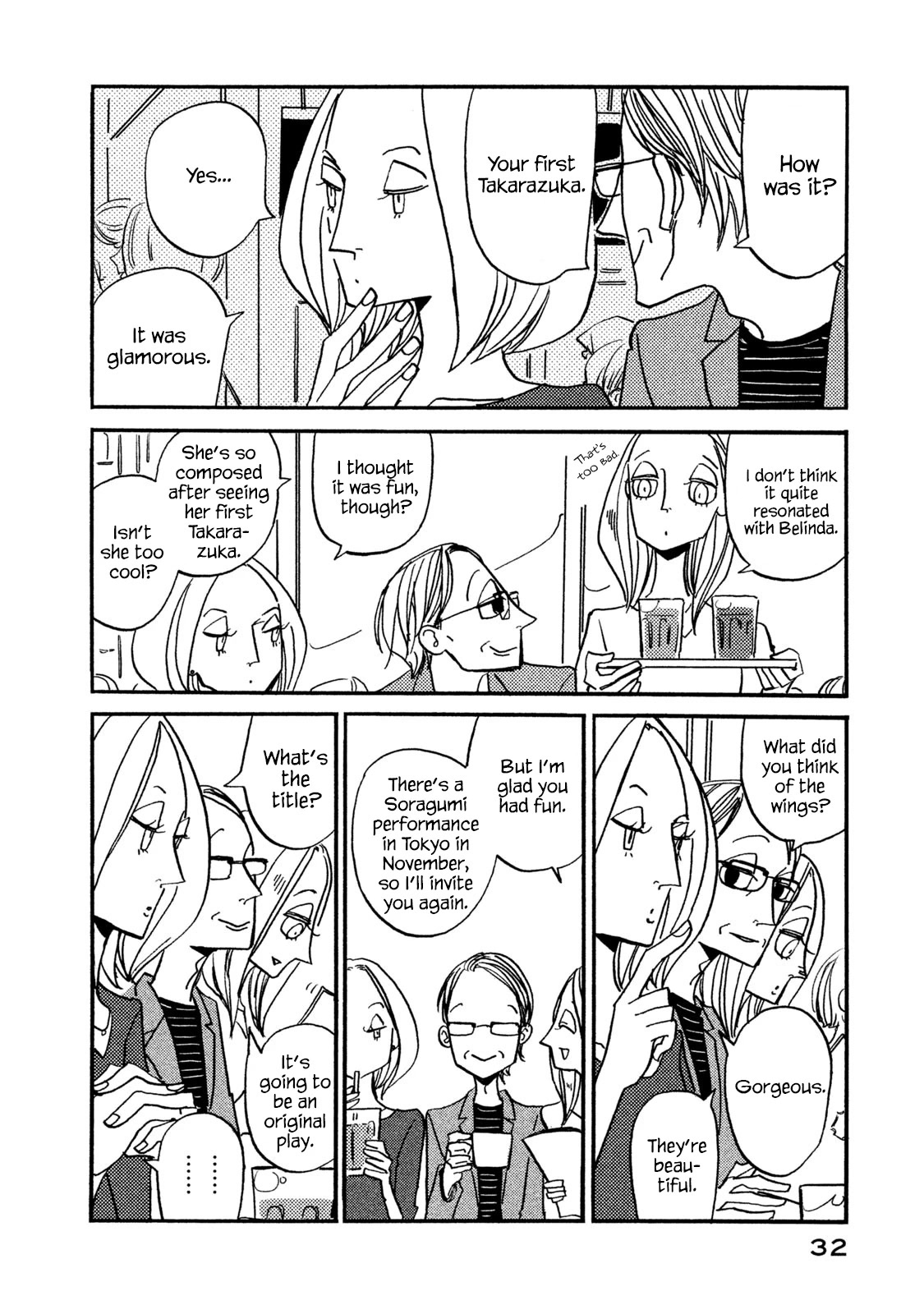 Have a Great Sunday Chapter 44 page 2 - Chapter 44