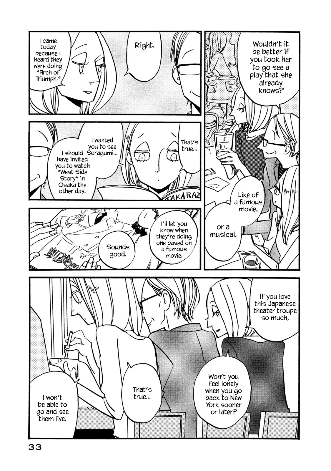 Have a Great Sunday Chapter 44 page 3 - Chapter 44