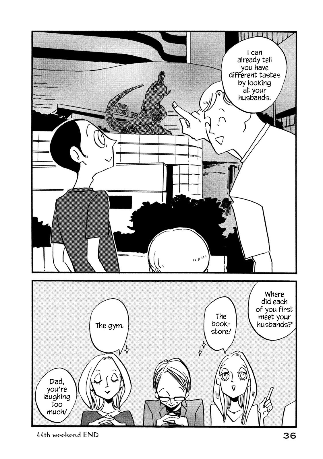 Have a Great Sunday Chapter 44 page 6 - Chapter 44