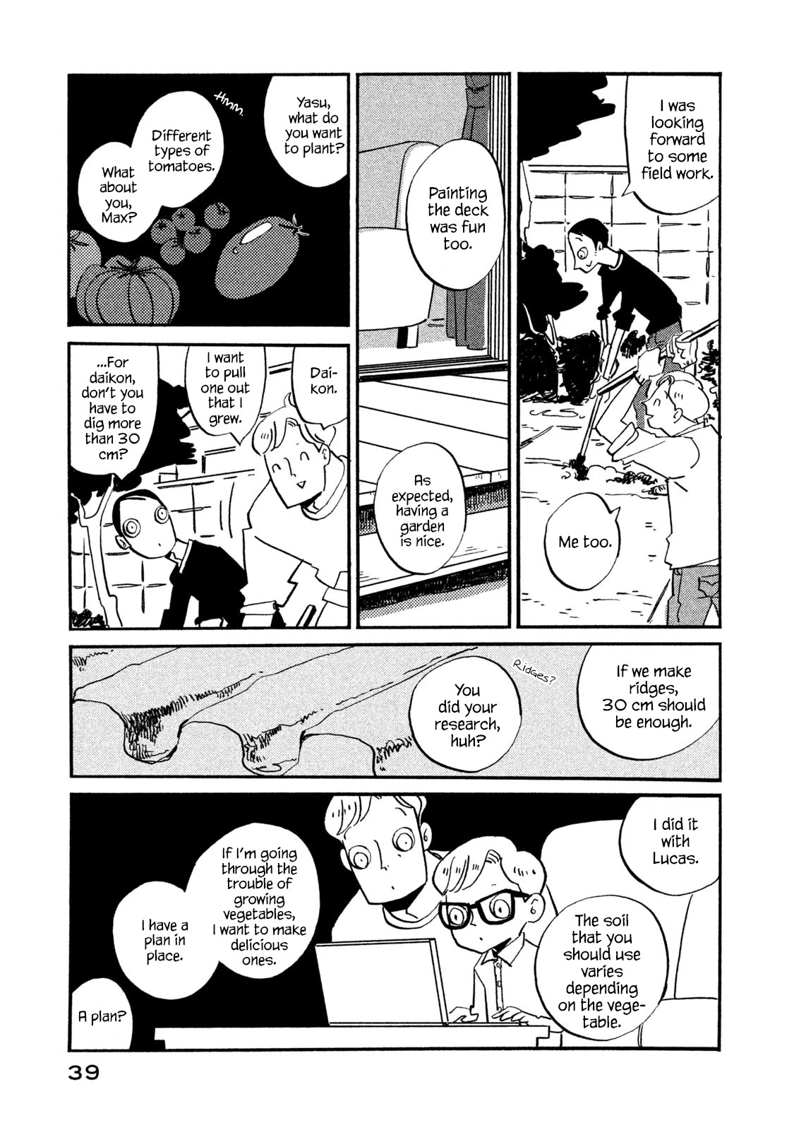 Have a Great Sunday Chapter 45 page 3 - Chapter 45