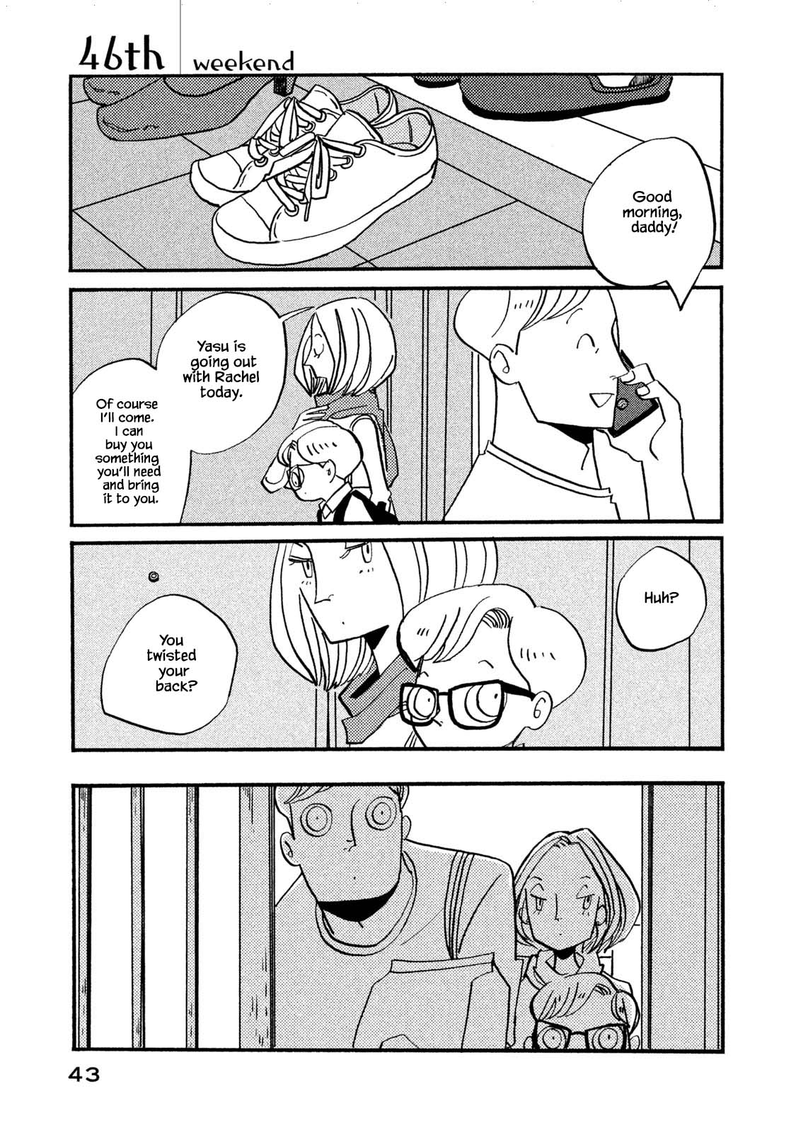 Have a Great Sunday Chapter 46 page 1 - Chapter 46