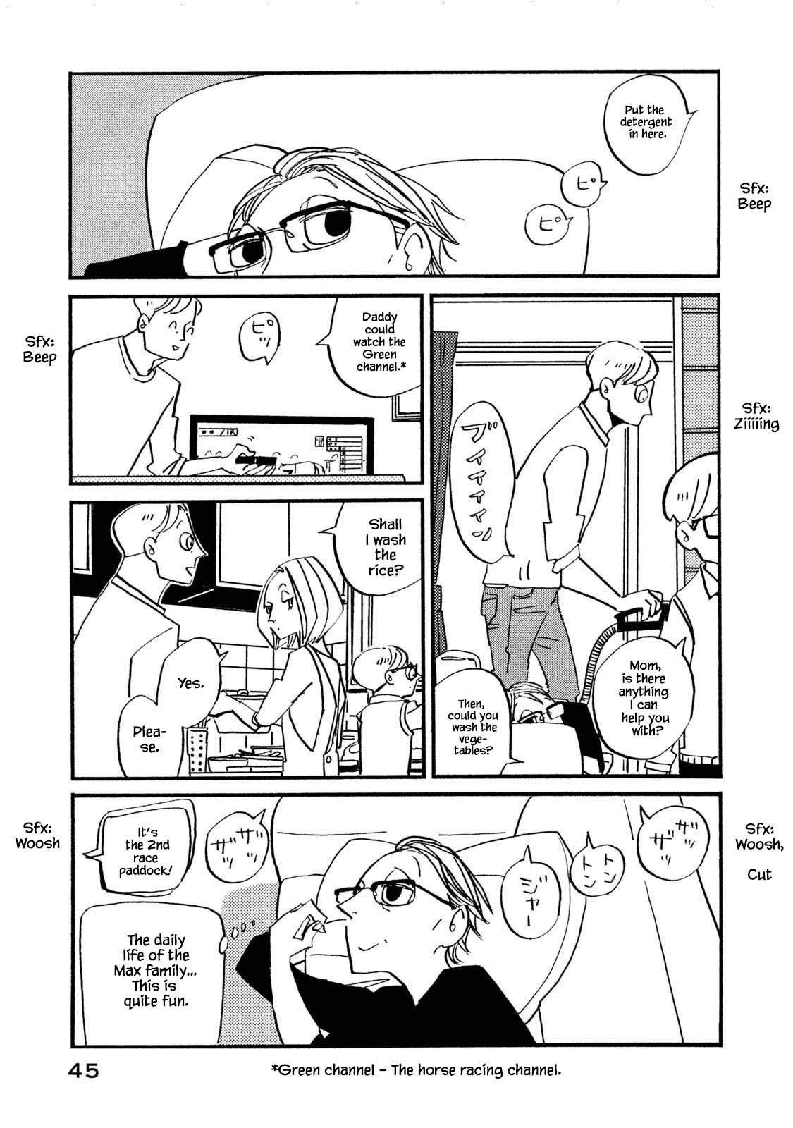 Have a Great Sunday Chapter 46 page 3 - Chapter 46