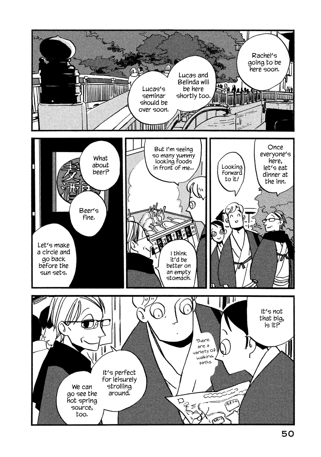 Have a Great Sunday Chapter 47 page 2 - Chapter 47