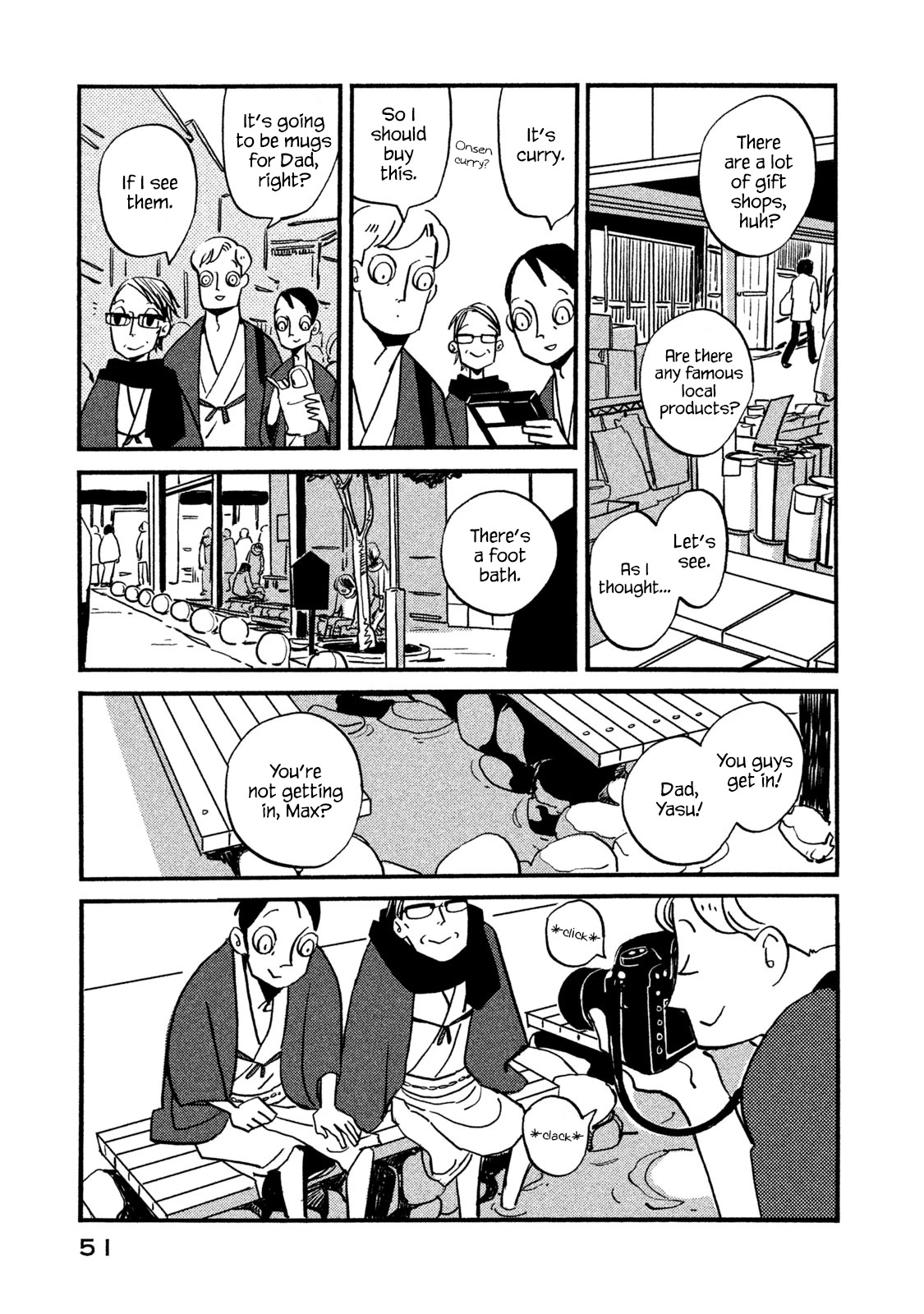 Have a Great Sunday Chapter 47 page 3 - Chapter 47
