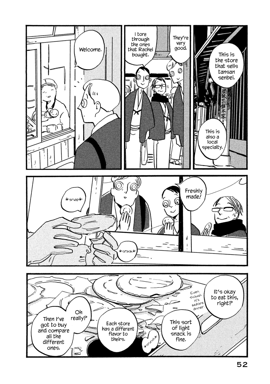 Have a Great Sunday Chapter 47 page 4 - Chapter 47