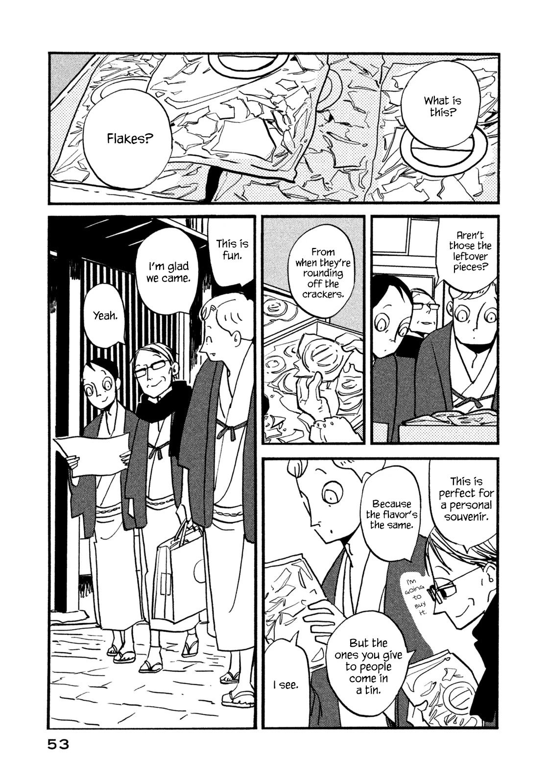 Have a Great Sunday Chapter 47 page 5 - Chapter 47