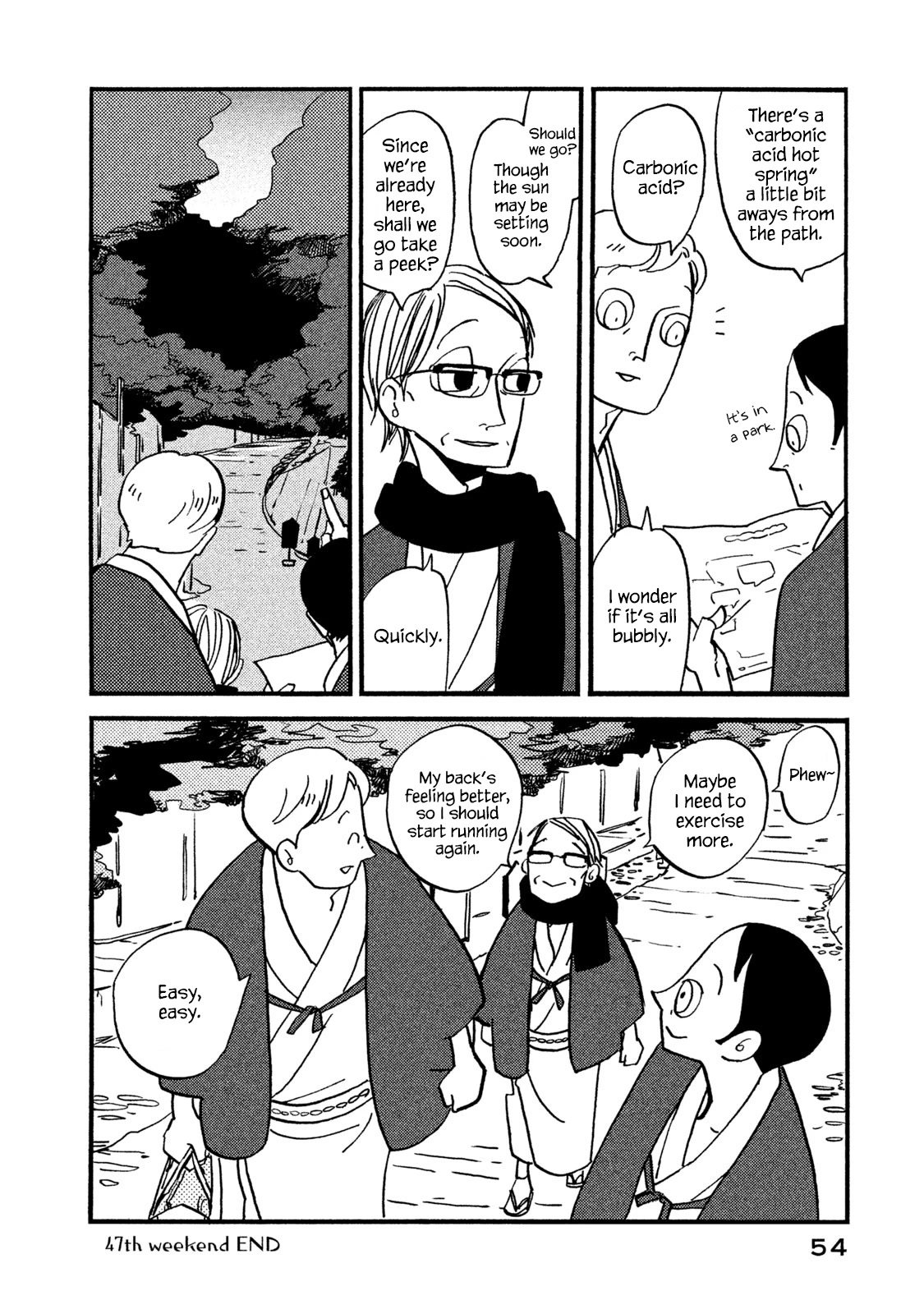 Have a Great Sunday Chapter 47 page 6 - Chapter 47