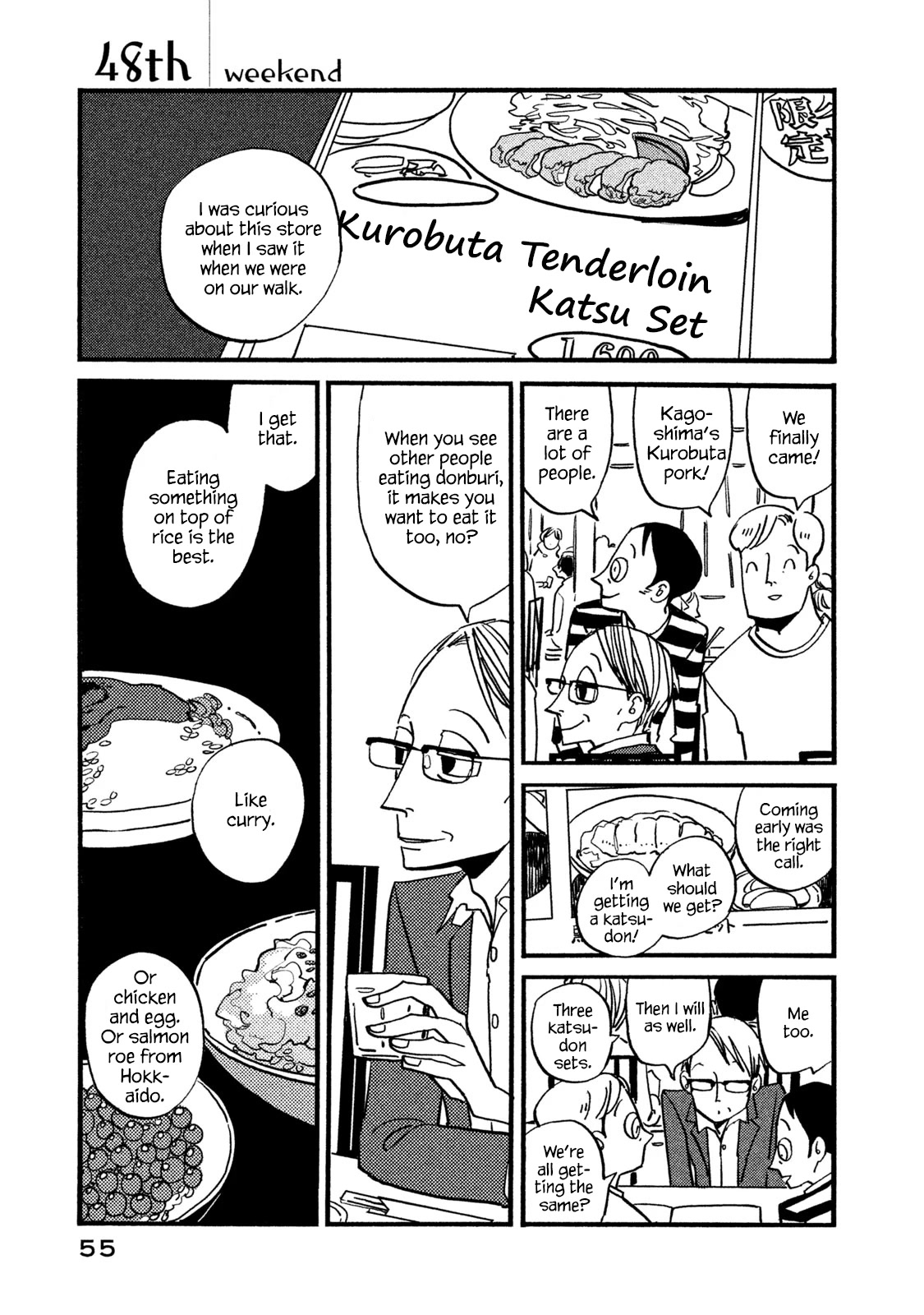 Have a Great Sunday Chapter 48 page 1 - Chapter 48