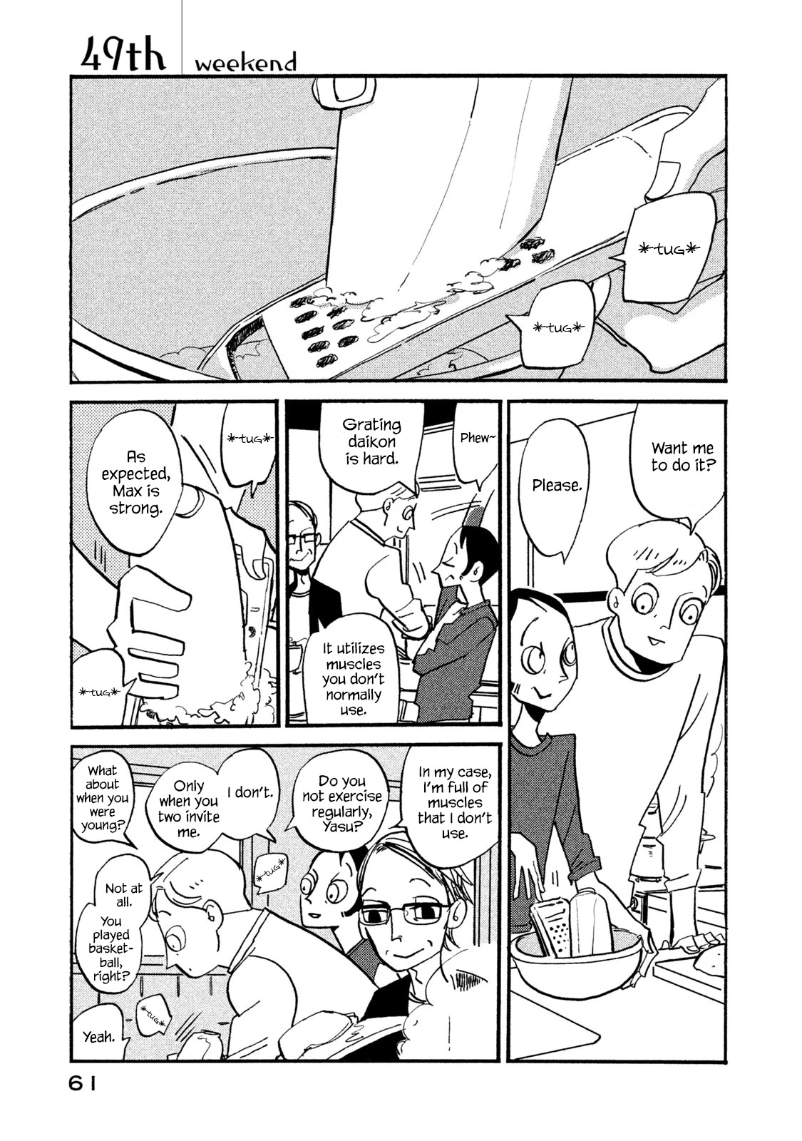 Have a Great Sunday Chapter 49 page 1 - Chapter 49
