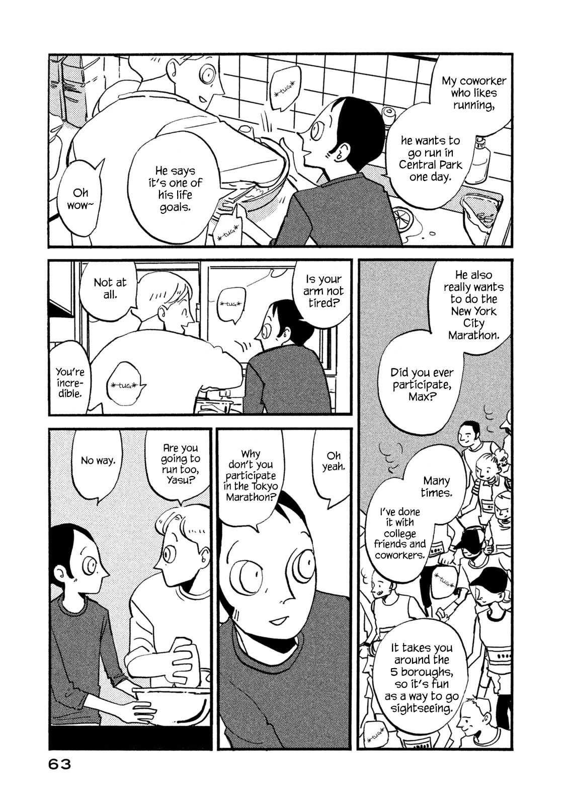 Have a Great Sunday Chapter 49 page 3 - Chapter 49